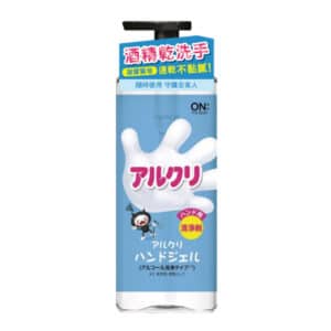 ON THE BODY 乾洗手凝膠480ml